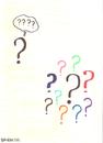 Cartoon: Only question mark (small) by Seydi Ahmet BAYRAKTAR tagged only,question,mark