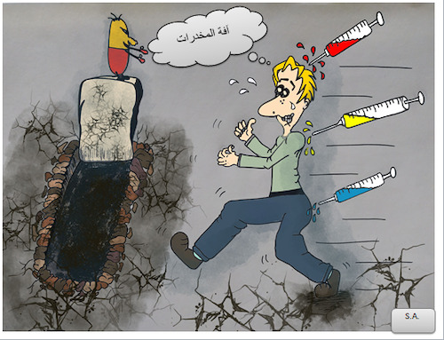 Cartoon: Drugs (medium) by sally cartoonist tagged drugs