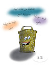 Cartoon: Bin (small) by sally cartoonist tagged bin