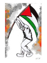 Cartoon: Palestine (small) by sally cartoonist tagged palestine