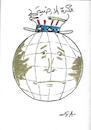 Cartoon: The earth (small) by sally cartoonist tagged the,earth