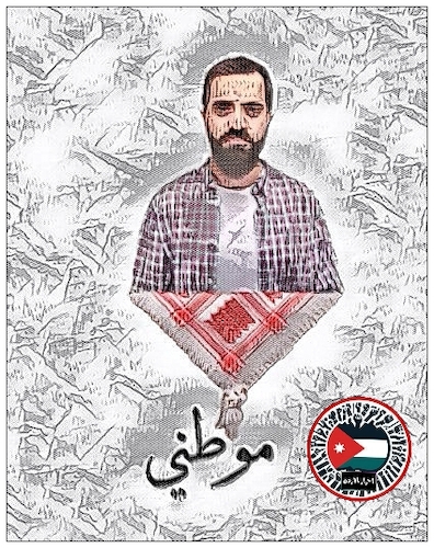 Cartoon: Opposition mixture (medium) by Jordanfree tagged jordan,freedom