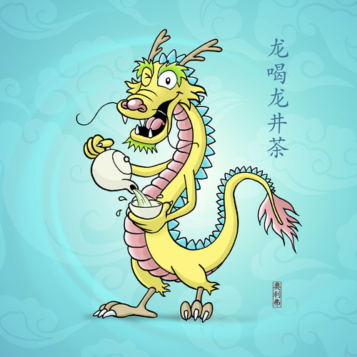 Cartoon: Drache trinkt Drachenbrunnentee (medium) by Rovey tagged drachen,dragon,long,tee,tea,cha,drachenbrunnentee,trinken,getränk,drink,china,chinesisch,chinese,sign,zodiac,kultur,culture,asien,asia,fabeltier,tier,mythological,creature,animal,teapot,teatime,teekultur,drachen,illustration,china,zodiac,kultur,drachenbrunnentee,tier,teekultur,tee