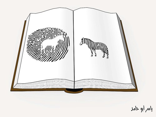 Cartoon: Departure (medium) by yaserabohamed tagged zebra