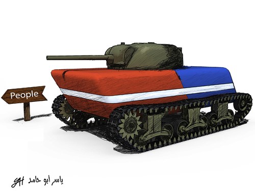 Cartoon: eraser (medium) by yaserabohamed tagged tank
