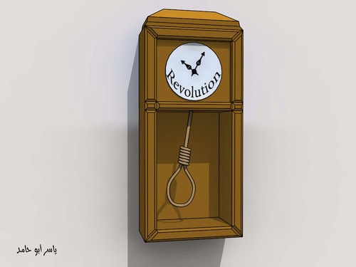Cartoon: Revolution (medium) by yaserabohamed tagged clock