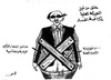 Cartoon: more (small) by ghobasi tagged ghobasi