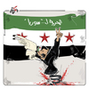 Cartoon: Syria (small) by Lacosteenz tagged syria