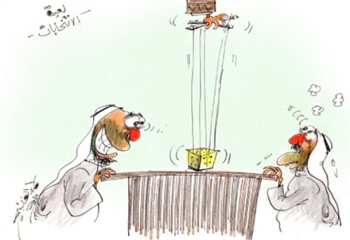 Cartoon: 333 (medium) by hamad al gayeb tagged 333