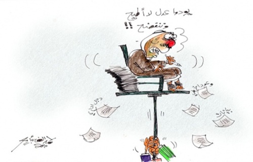 Cartoon: helppppp (medium) by hamad al gayeb tagged helppppp
