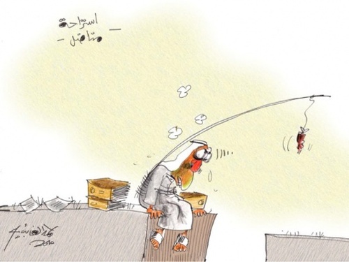 Cartoon: hh (medium) by hamad al gayeb tagged hhh