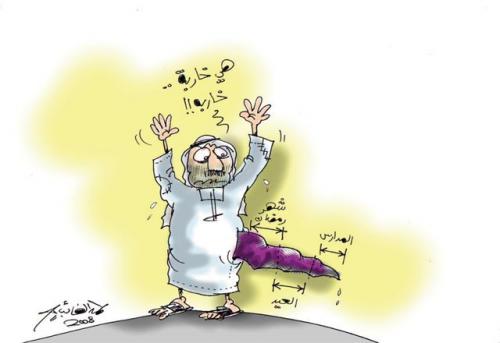 Cartoon: pocket expenc (medium) by hamad al gayeb tagged hamad,al,gayeb,cartoons
