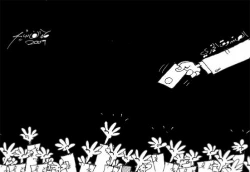 Cartoon: poor in gulf (medium) by hamad al gayeb tagged poor,in,gulf