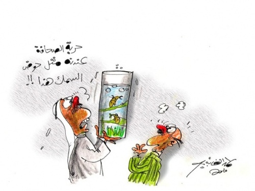 Cartoon: uuu (medium) by hamad al gayeb tagged uuuuu