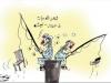 Cartoon: chair (small) by hamad al gayeb tagged chair