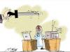 Cartoon: info by drop!! (small) by hamad al gayeb tagged info,by,drop