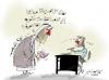 Cartoon: PR analisses (small) by hamad al gayeb tagged pr