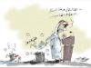 Cartoon: sick (small) by hamad al gayeb tagged sick