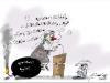Cartoon: US crisses (small) by hamad al gayeb tagged us,crisses