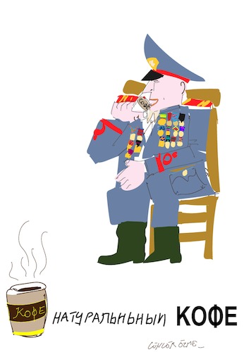 Cartoon: COFFEE (medium) by gungor tagged russia,russia,kaffee,starbucks,nescafe