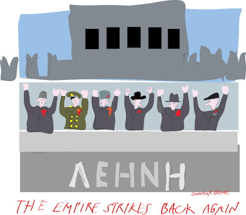 Cartoon: Empire is back (medium) by gungor tagged russia,russia