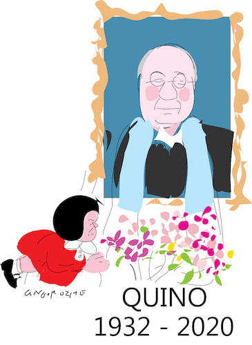 Cartoon: Quino (medium) by gungor tagged argentine,argentine