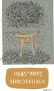 Cartoon: Hiroshima (small) by gungor tagged japan