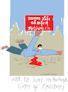 Cartoon: Myanmar feb 2021 (small) by gungor tagged military,ciuo,in,myanmar