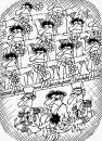 Cartoon: Ding Dong 19 (small) by Dragan tagged ding dong