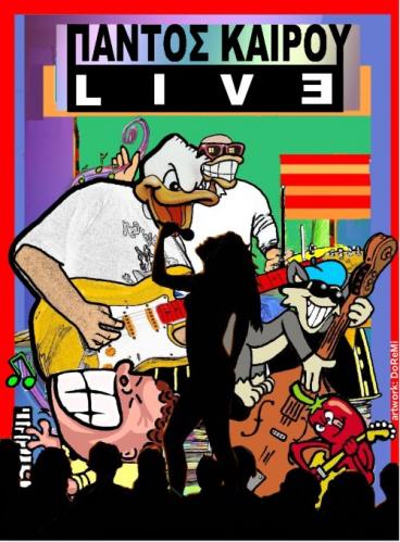 Cartoon: All Weather Band in Live Concert (medium) by johnxag tagged stage,concert,live,poster,band,rock