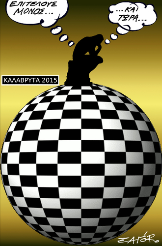 Cartoon: chess thinkers (medium) by johnxag tagged chess,contest,johnxag