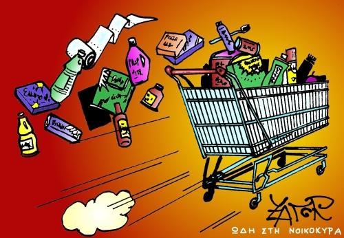 Cartoon: high cost of life2 (medium) by johnxag tagged money,basket,supermarket,vote,party,political,elections,expensive,high,life,cost