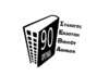 Cartoon: book editors logo 1 (small) by johnxag tagged book,education,johnxag,logo