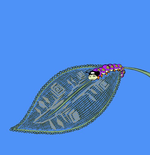 Cartoon: Lace... (medium) by berk-olgun tagged caterpillar