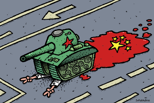Cartoon: Freedom for China (medium) by svitalsky tagged china,freedom,tiananmen,massacre,flag,blood,victory,tank,cartoon,svitalsky,svitalskybros,china,tiananmen,massaker,freiheit,gewalt,militär