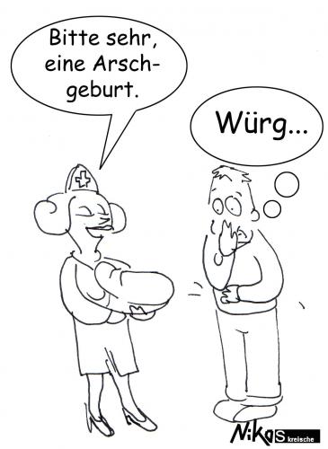 Cartoon: Arschgeburt (medium) by Nk tagged arschgeburt,geburt,ass,birth,niederkunft