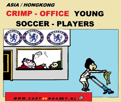 Cartoon: Chelsea CrimpClub (medium) by cartoonharry tagged soccer,kids,young,crimp,chelsea,asia,cartoon,cartoonist,cartoonharry,dutch,toonpool