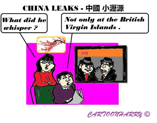 Cartoon: ChinaLeaks (medium) by cartoonharry tagged china,chinese,suspicious,leaders