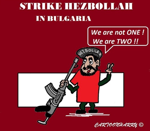 Cartoon: Hezbollah (medium) by cartoonharry tagged hezbollah,political,one,party,middleeast,lebanon,cartoons,cartoonists,cartoonharry,dutch,toonpool
