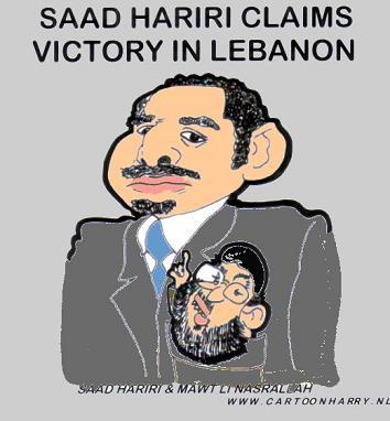 Cartoon: Saad Hariri (medium) by cartoonharry tagged hariri,lebanon,president,caricature