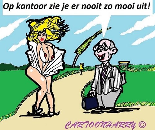 Cartoon: Winderig (medium) by cartoonharry tagged wind,winderig,windstilte,park,cartoon,kantoor,cartoonist,cartoonharry,dutch,toonpool