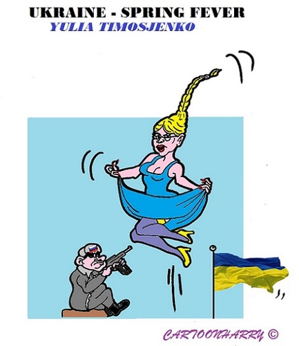 Cartoon: Yulia Timosjenko (medium) by cartoonharry tagged russia,ukraine,krim,yulia,timosjenko,spring,fever