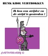 Cartoon: De strijder (small) by cartoonharry tagged 50plus,strijder,krol