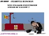 Cartoon: Hangman (small) by cartoonharry tagged srilanka,hangman,gallow,afraid