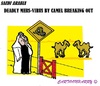 Cartoon: Mers (small) by cartoonharry tagged saudiarabia,virus,mers,outbreak,camel,gazmask