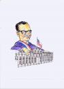 Cartoon: Allende (small) by hualpen tagged allende