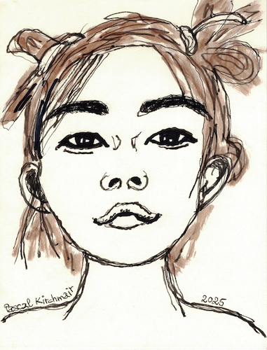 Asiatisches Mädchen Asiatisches Mädchen