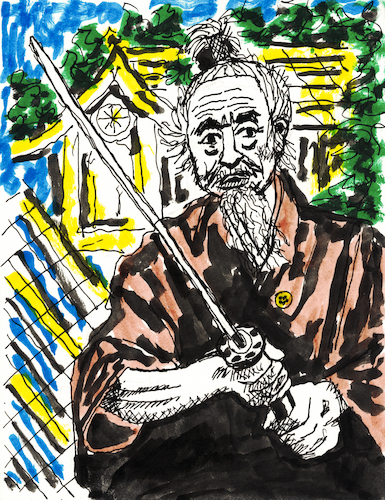 Cartoon: Samurai (medium) by Pascal Kirchmair tagged shogun,schogun,the,last,samurai,manga,japan,japon,comic,zeichner,giappone,japao,porträt,ink,drawing,dessin,illustration,pascal,kirchmair,portrait,caricature,karikatur,dibuix,zeichnung,cartoon,ilustracion,dibujo,desenho,disegno,ilustracao,illustrazione,illustratie,de,presse,du,jour,art,of,day,tekening,teckning,cartum,vineta,comica,vignetta,caricatura,portret,retrato,ritratto,arte,kunst,artwork,tusche,tuschezeichnung,copic,marker,markers,encre,chine,tinta,china,inchiostro,nanquim,nippon,comics,warrior,krieger,guerrier,guerrero,guerriero,guerreiro,shogun,schogun,the,last,samurai,manga,japan,japon,comic,zeichner,giappone,japao,porträt,ink,drawing,dessin,illustration,pascal,kirchmair,portrait,caricature,karikatur,dibuix,zeichnung,cartoon,ilustracion,dibujo,desenho,disegno,ilustracao,illustrazione,illustratie,de,presse,du,jour,art,of,day,tekening,teckning,cartum,vineta,comica,vignetta,caricatura,portret,retrato,ritratto,arte,kunst,artwork,tusche,tuschezeichnung,copic,marker,markers,encre,chine,tinta,china,inchiostro,nanquim,nippon,comics,warrior,krieger,guerrier,guerrero,guerriero,guerreiro