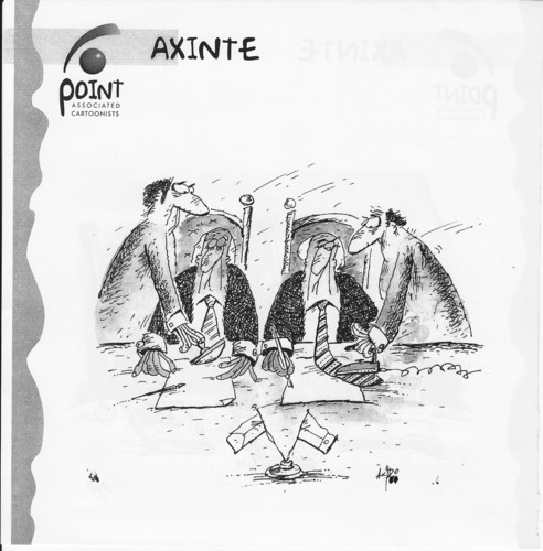 Cartoon: ceremonial (medium) by axinte tagged axi
