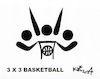 Cartoon: Basketball. Emblem project (small) by Kestutis tagged basketball,smile,emblem,projekt,kestutis,lithuania,olympic,games,paris,24